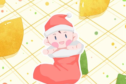 黄历查询_今日老黄历查询_每日老黄历